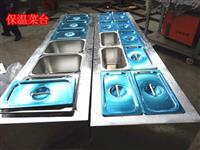 甘肃白银红白喜事流动餐车家政婚宴车多少钱