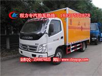 防爆车厂家防爆车价格防爆车哪里好