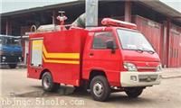 安庆福田1.5吨消防车价格 