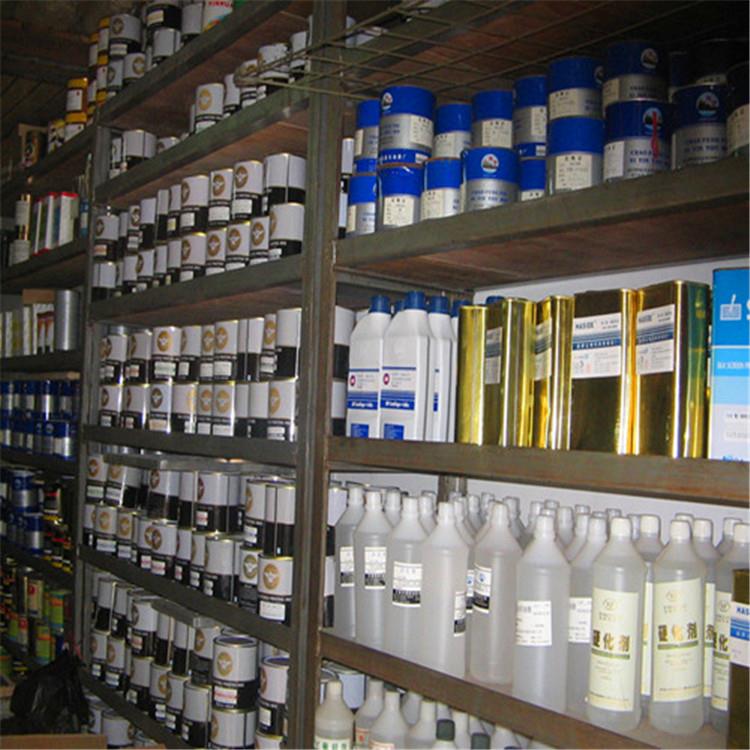 油墨专业供应商郑州鑫彩印刷 南阳丝印油墨