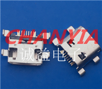 珠海大电流micro-USB母座沉板反向7P引脚4A快充OPPO接口36W功率