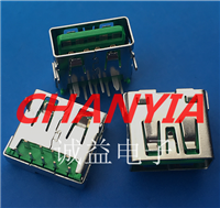 龙岗OPPO-R9充电器专用USB母座9P引脚4A大电流快充功率全新5系