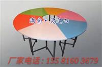 简易版艺术活动辅导箱团体活动辅导桌椅厂家低价批发