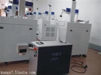 超快激光打标机和激光打标机维修选杭州萧功