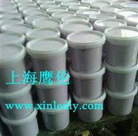上海鹰伦供应大桶丙烯颜料，大桶丙烯颜料批发