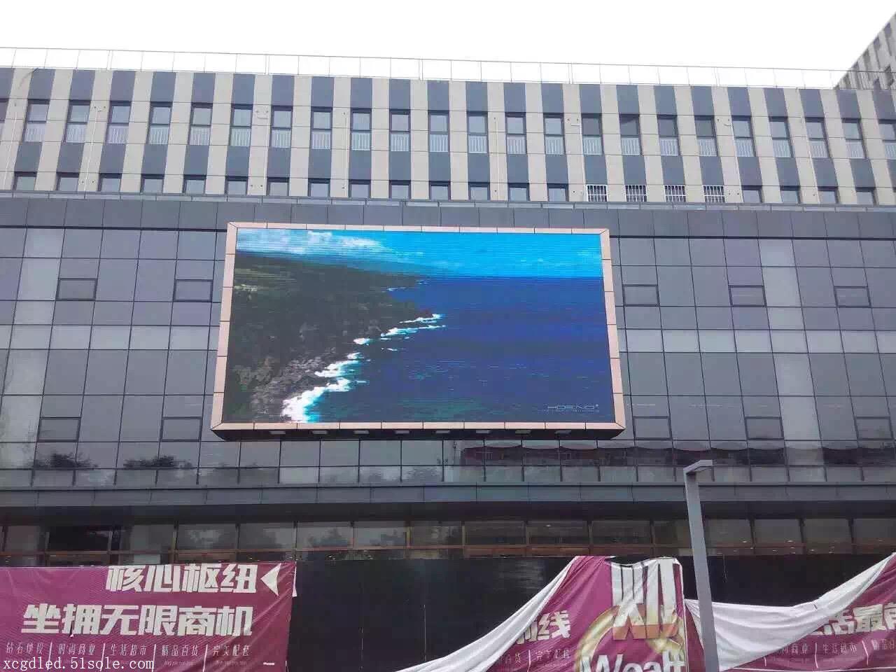 沈阳led显示屏安装,led显示屏维修（沈阳led显示屏新行情报价）