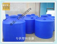 慈溪1吨家用塑胶水塔化工贮槽