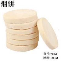 消防演习烟雾饼