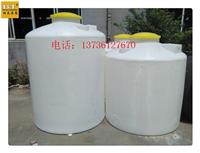 随州1.5吨储存罐耐酸碱化工储槽生产厂家