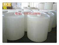 许昌水处理储罐1吨化工塑料贮槽厂家