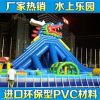 水上游乐设备充气水滑梯搭配支架游泳池赚钱吗