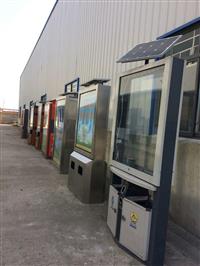 广告垃圾箱公司