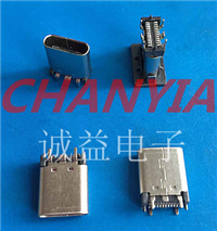 南山直立式贴片SMT型USB3点1母座type-C款24P引脚四插脚插板辉昂