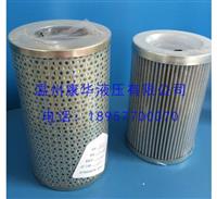 生产油滤器滤油器滤芯过滤器滤芯油虑滤芯滤清器