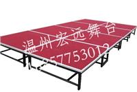 温州折叠舞台厂批发折叠舞台价格 高档酒店折叠舞台 带轮折叠舞台