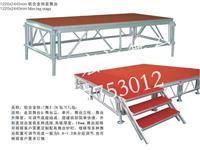 铝合金活动舞台价格 温州宏远铝合金活动舞台批发价格