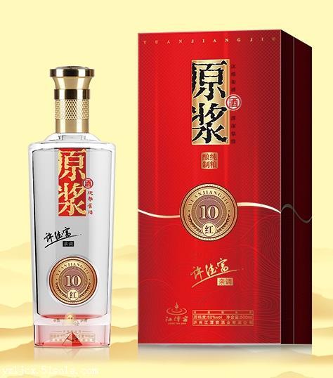许德富大师白酒招商加盟政策