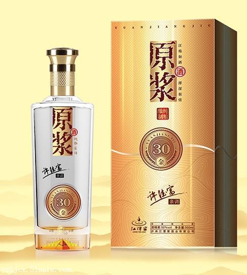 许德富大师白酒招商加盟政策