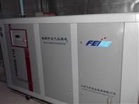 飞和空压机维修保养