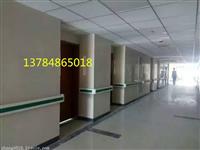 厂家直销各种规格防撞扶手走廊护墙板护墙角