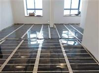 南京办公楼宇家装韩国进口电热膜厂家包工包料