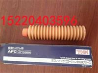 SMT保养油 出光2号黄油,毛毛虫AFC高温润滑油,CRC清洁剂