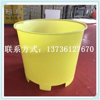 重庆500L辣椒腌制桶食品级塑料圆桶厂家批发