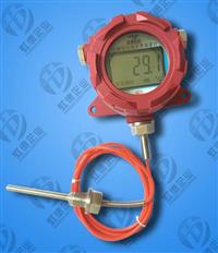 SXM-946-B虹德新款防爆数显温度计