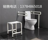 供应卫生间大便器扶手 小便池扶手 厕所安全扶手