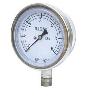 耐震压力表YN-60B