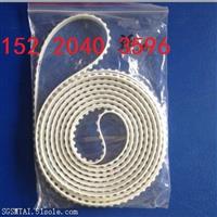 富士CP842进板皮带，CP842出板皮带