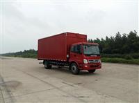 福田6米8国五翼展车飞翼车价格