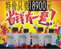 杭州光纤激光打标机厂家找浙江一网激光集团-萧功