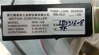 RPA-100电动调节阀控制模块