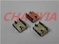 广州USB3.1母座C-TYPE-C型单排针16P贴片四插脚插板固定新途观