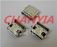 南山沉板USB3.1母座厂家破板四插脚插板DIP双排针引脚贴片新MACAN
