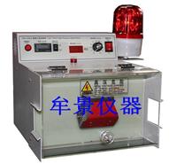 高频火花试验机厂家参数