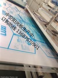 淄博PC阳光板厂家  能用十年的中空阳光板