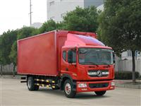 东风多利卡7米7国五翼展车飞翼车价格