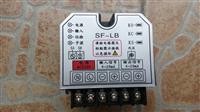 sf-lb华易精小型电动执行器模块