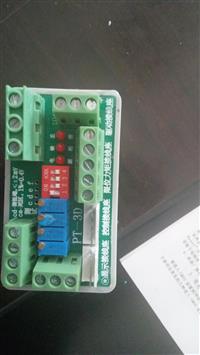 PK-3D-J三相开关型控制模块