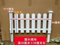 园艺用品塑料围栏报价