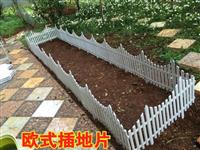 沭阳草坪护栏报价