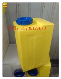 杭州30L方形塑料水箱机械类储水桶厂家