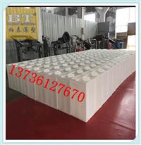 锦江90L塑料售水机水箱方形加药桶