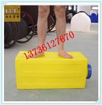 石家庄120L自动社区售水机水箱