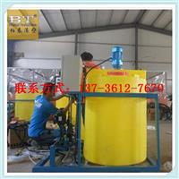 萧县1.5吨洗衣液加药锥底计量罐生产厂家