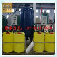 低价出售300L洗洁精加药罐