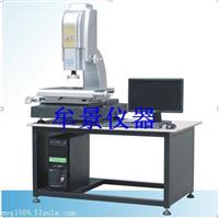 二次元影像测量仪厂家