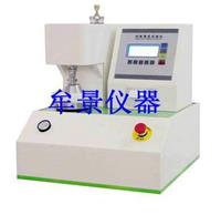 纸箱耐破测试仪操作说明